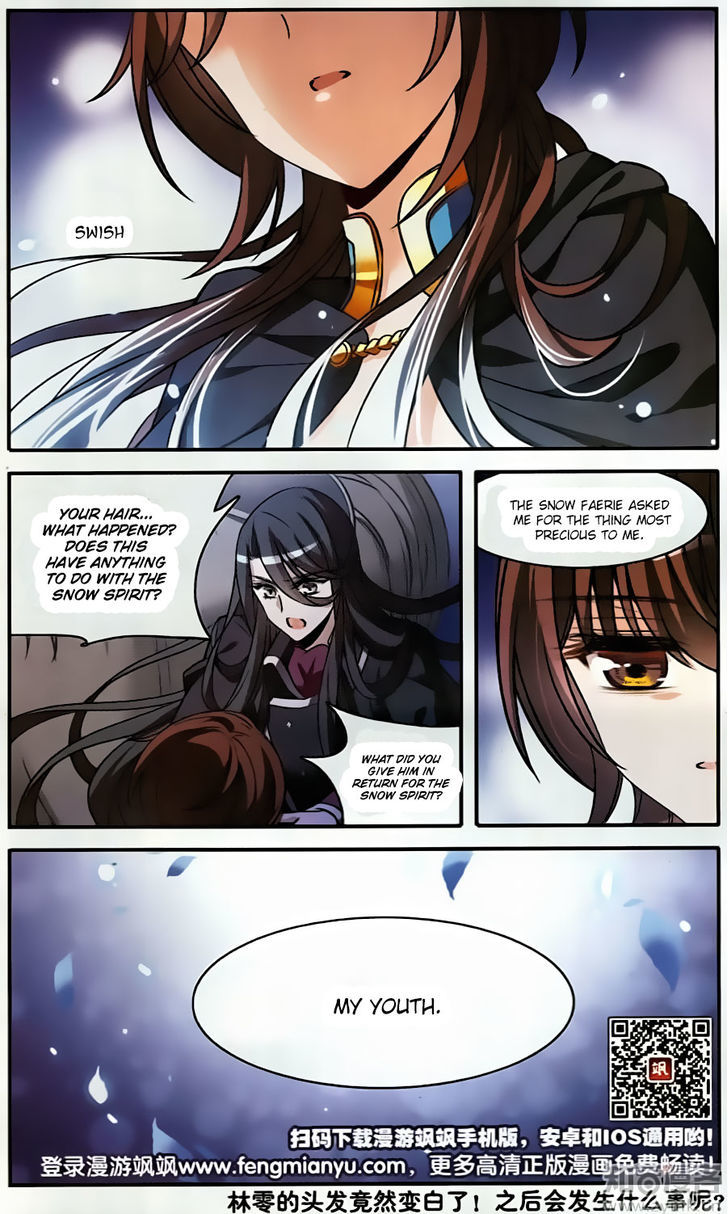 Qishi Huanxiang Ye Chapter 154 page 25 - Chapter 154
