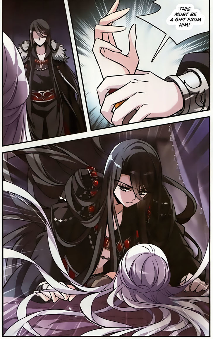 Qishi Huanxiang Ye Chapter 155 page 12 - Chapter 155