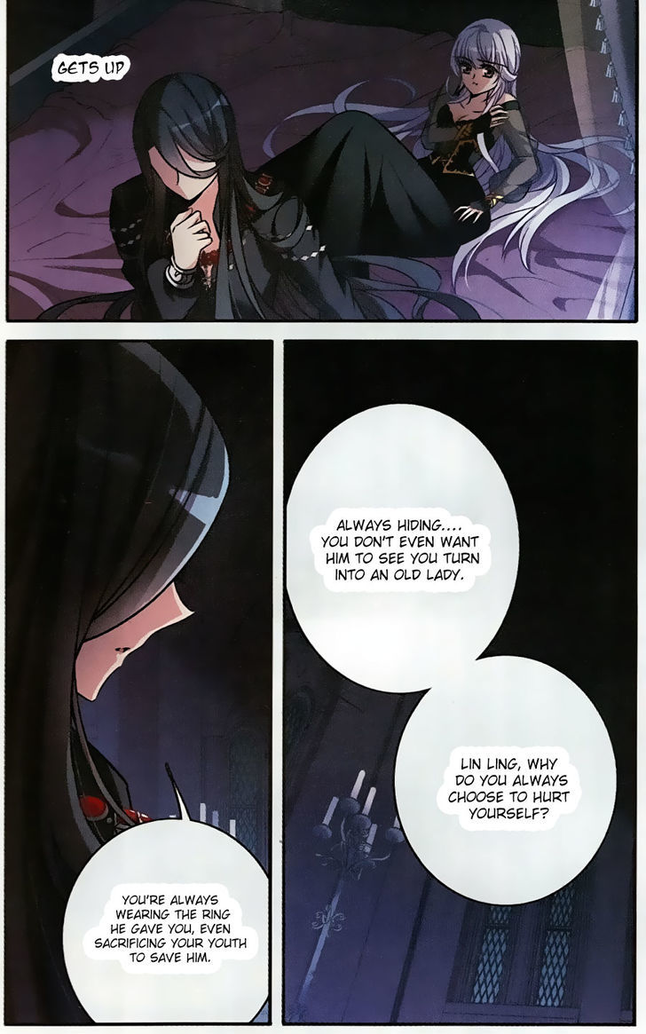Qishi Huanxiang Ye Chapter 155 page 18 - Chapter 155