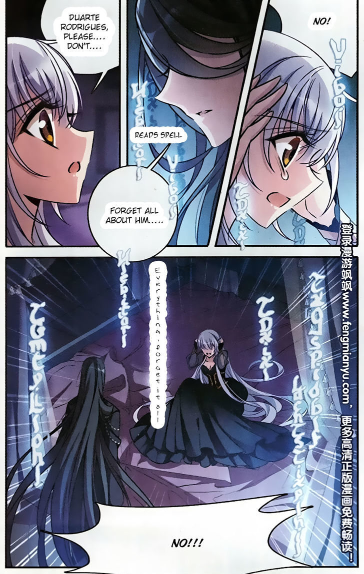 Qishi Huanxiang Ye Chapter 155 page 20 - Chapter 155