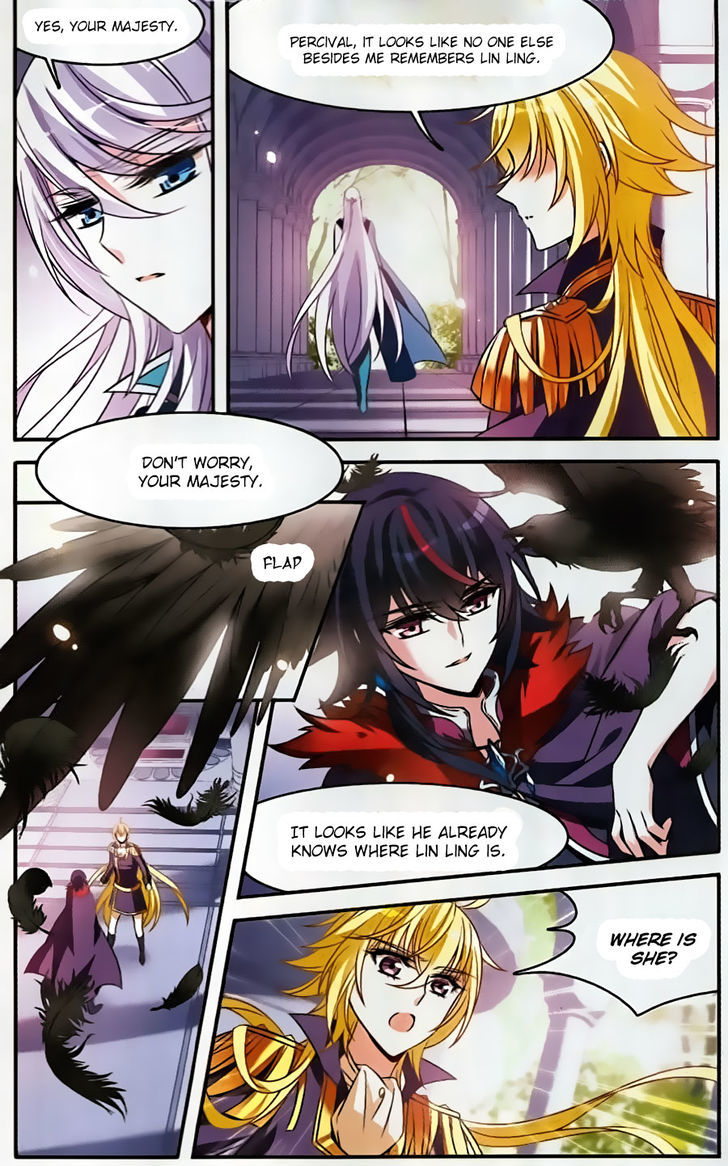 Qishi Huanxiang Ye Chapter 155 page 6 - Chapter 155