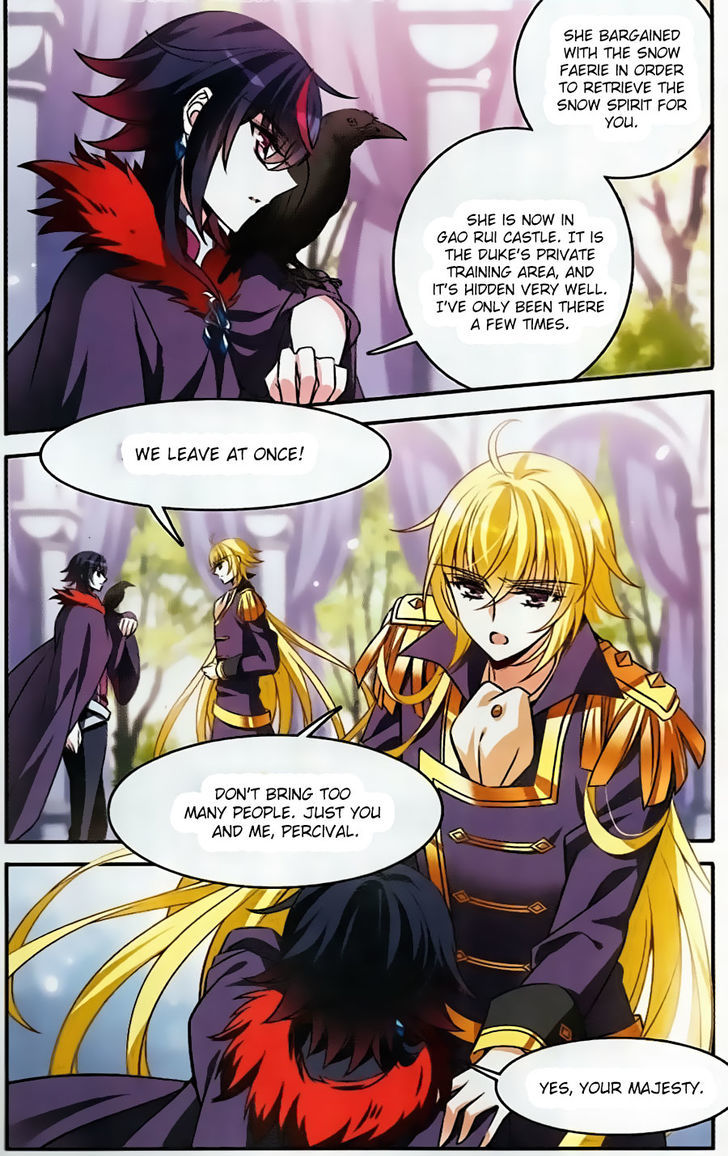 Qishi Huanxiang Ye Chapter 155 page 7 - Chapter 155