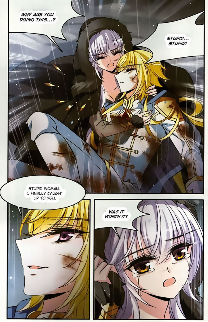 Qishi Huanxiang Ye Chapter 157 page 11 - Chapter 157