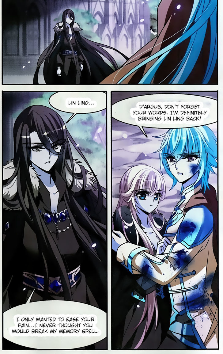 Qishi Huanxiang Ye Chapter 157 page 15 - Chapter 157