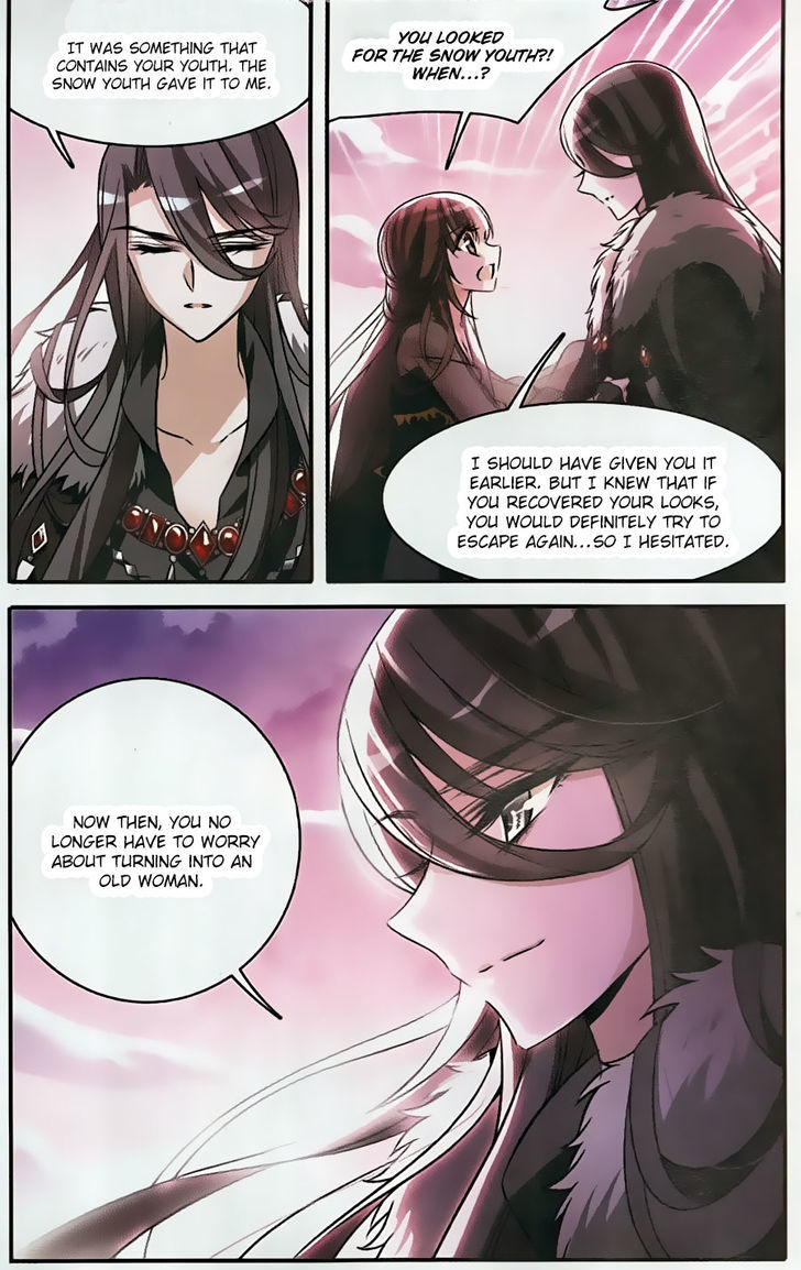 Qishi Huanxiang Ye Chapter 157 page 20 - Chapter 157