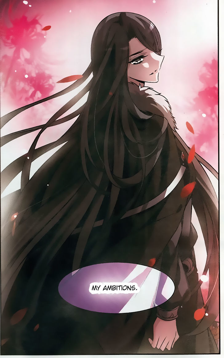 Qishi Huanxiang Ye Chapter 157 page 22 - Chapter 157