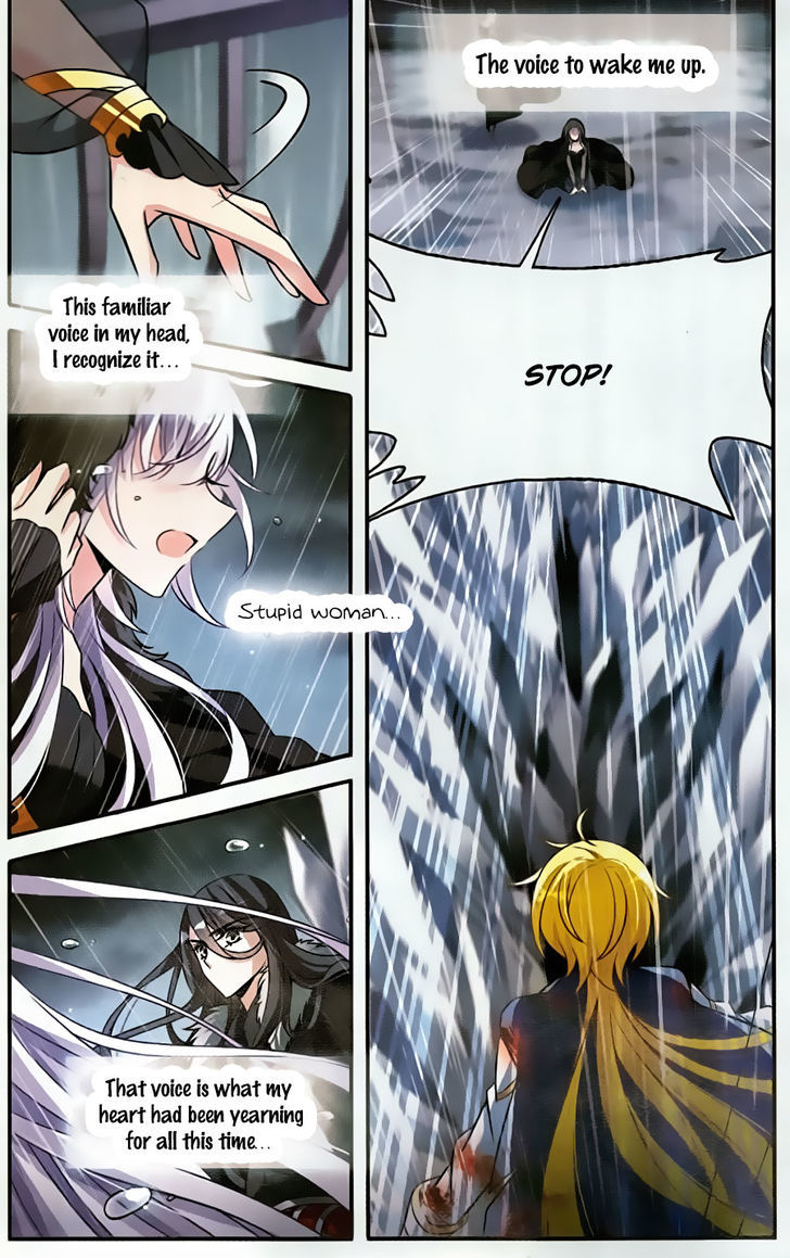 Qishi Huanxiang Ye Chapter 157 page 8 - Chapter 157