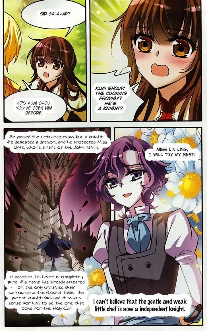 Qishi Huanxiang Ye Chapter 158 page 14 - Chapter 158