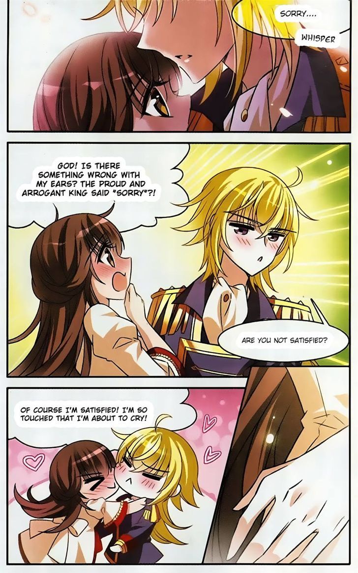 Qishi Huanxiang Ye Chapter 158 page 17 - Chapter 158
