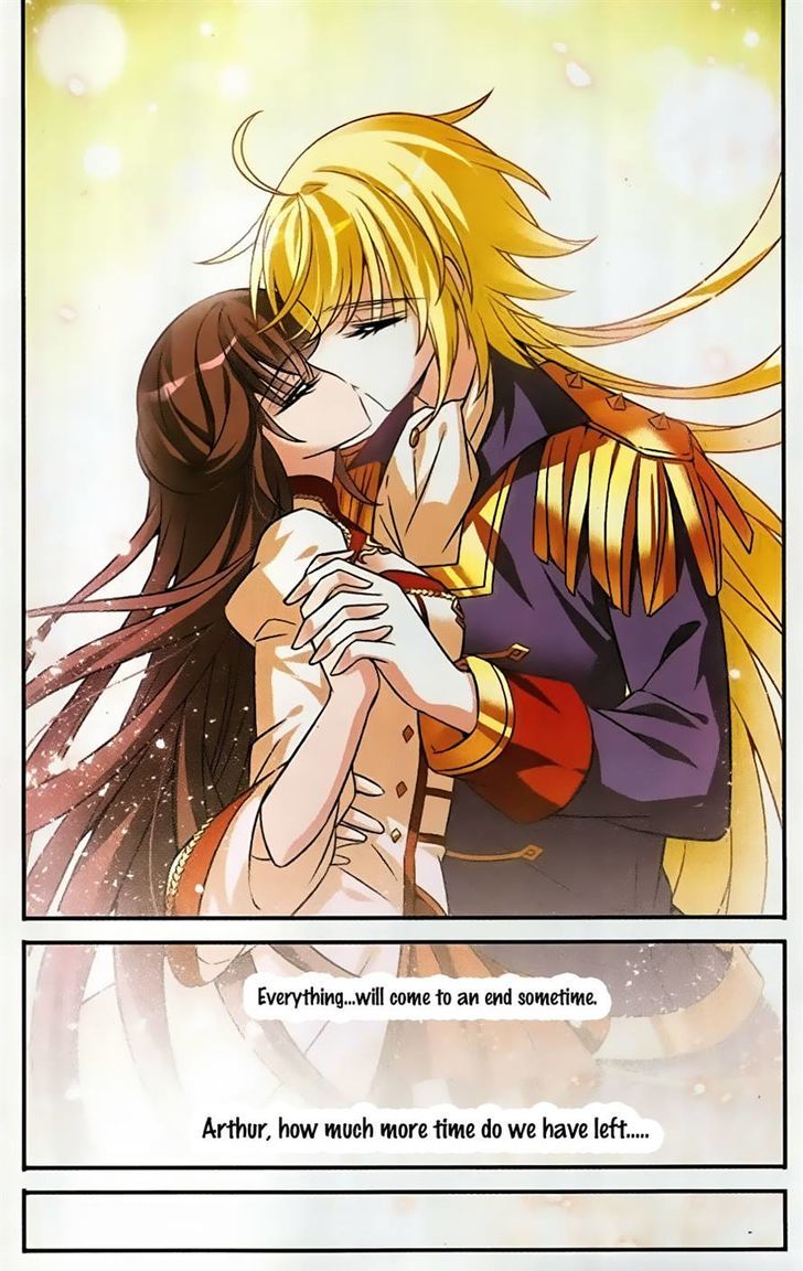 Qishi Huanxiang Ye Chapter 158 page 20 - Chapter 158