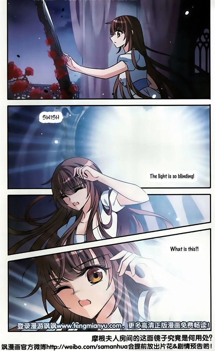 Qishi Huanxiang Ye Chapter 158 page 24 - Chapter 158