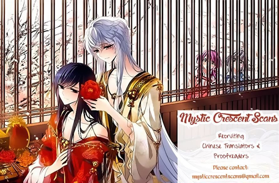 Qishi Huanxiang Ye Chapter 159 page 14 - Chapter 159