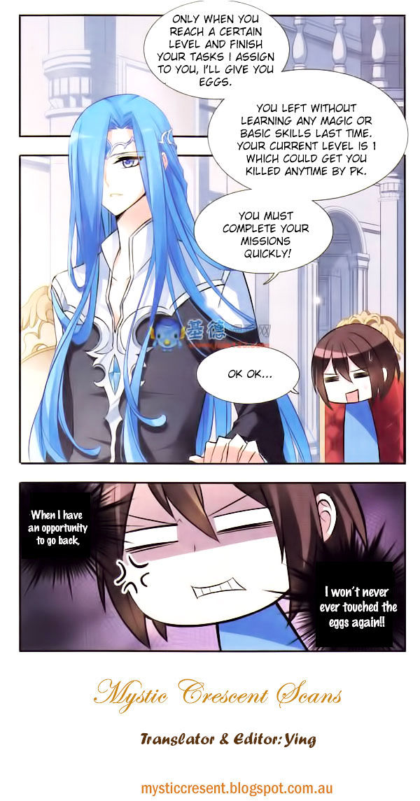 Qishi Huanxiang Ye Chapter 16 page 12 - Chapter 16