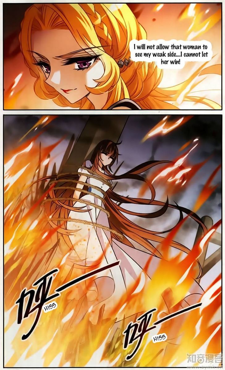 Qishi Huanxiang Ye Chapter 160 page 17 - Chapter 160