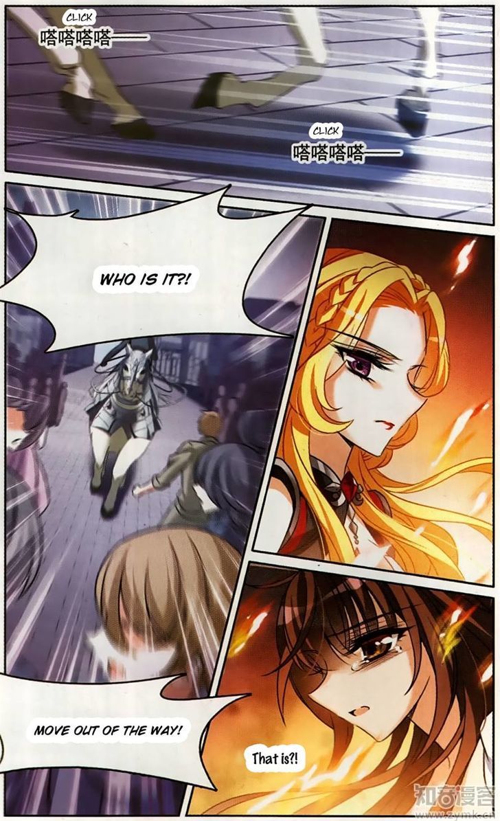 Qishi Huanxiang Ye Chapter 160 page 18 - Chapter 160