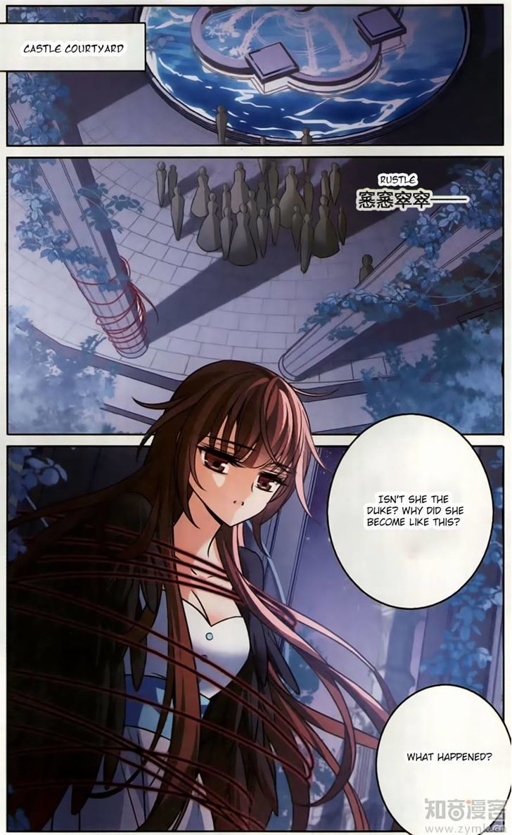 Qishi Huanxiang Ye Chapter 160 page 2 - Chapter 160