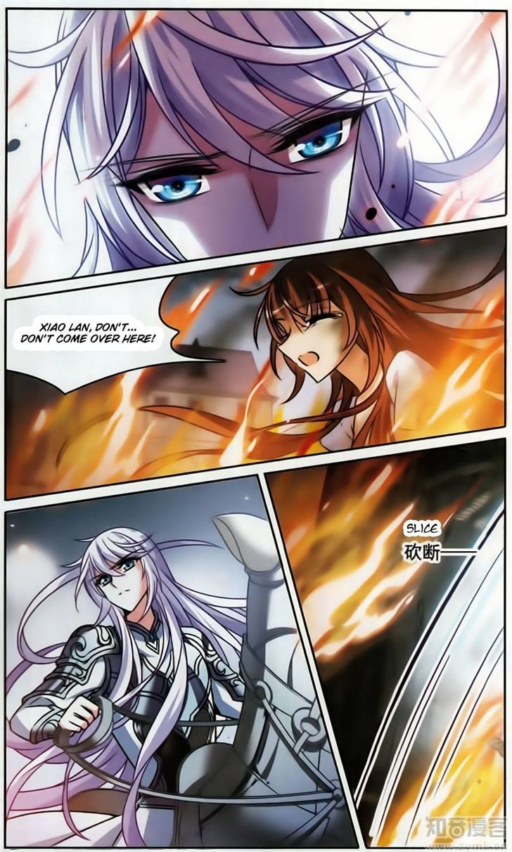 Qishi Huanxiang Ye Chapter 160 page 20 - Chapter 160
