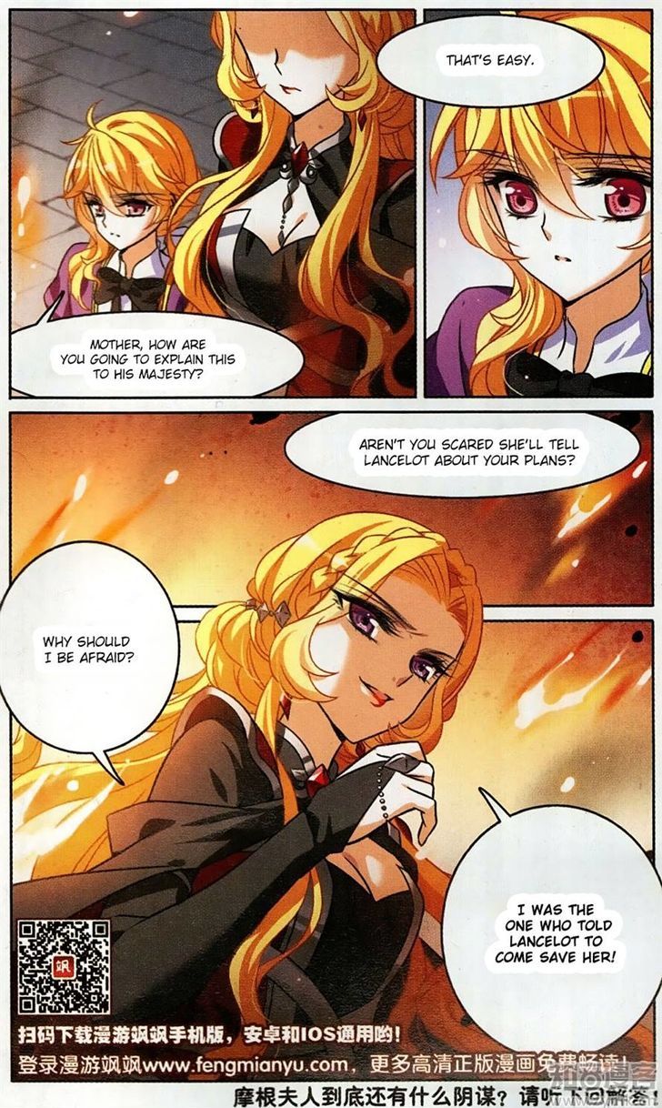 Qishi Huanxiang Ye Chapter 160 page 23 - Chapter 160