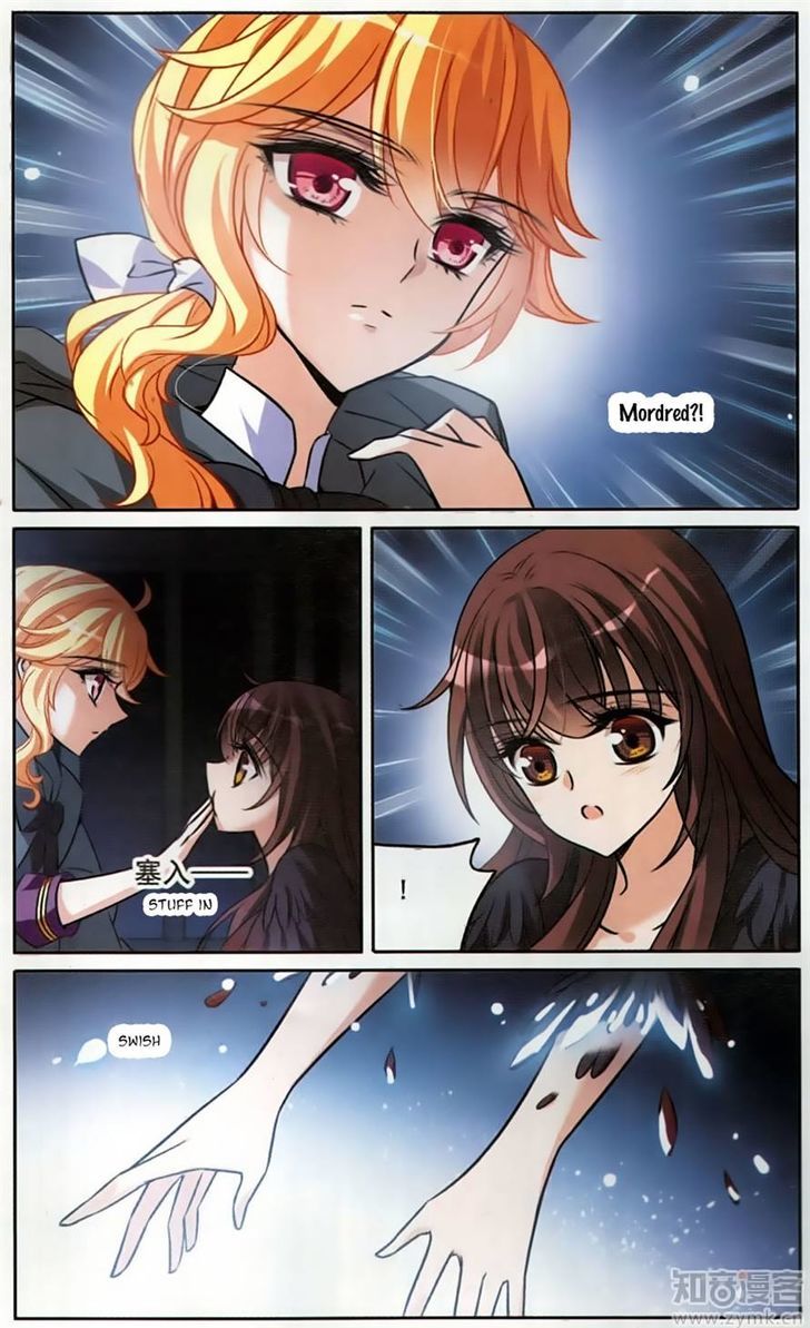 Qishi Huanxiang Ye Chapter 160 page 7 - Chapter 160