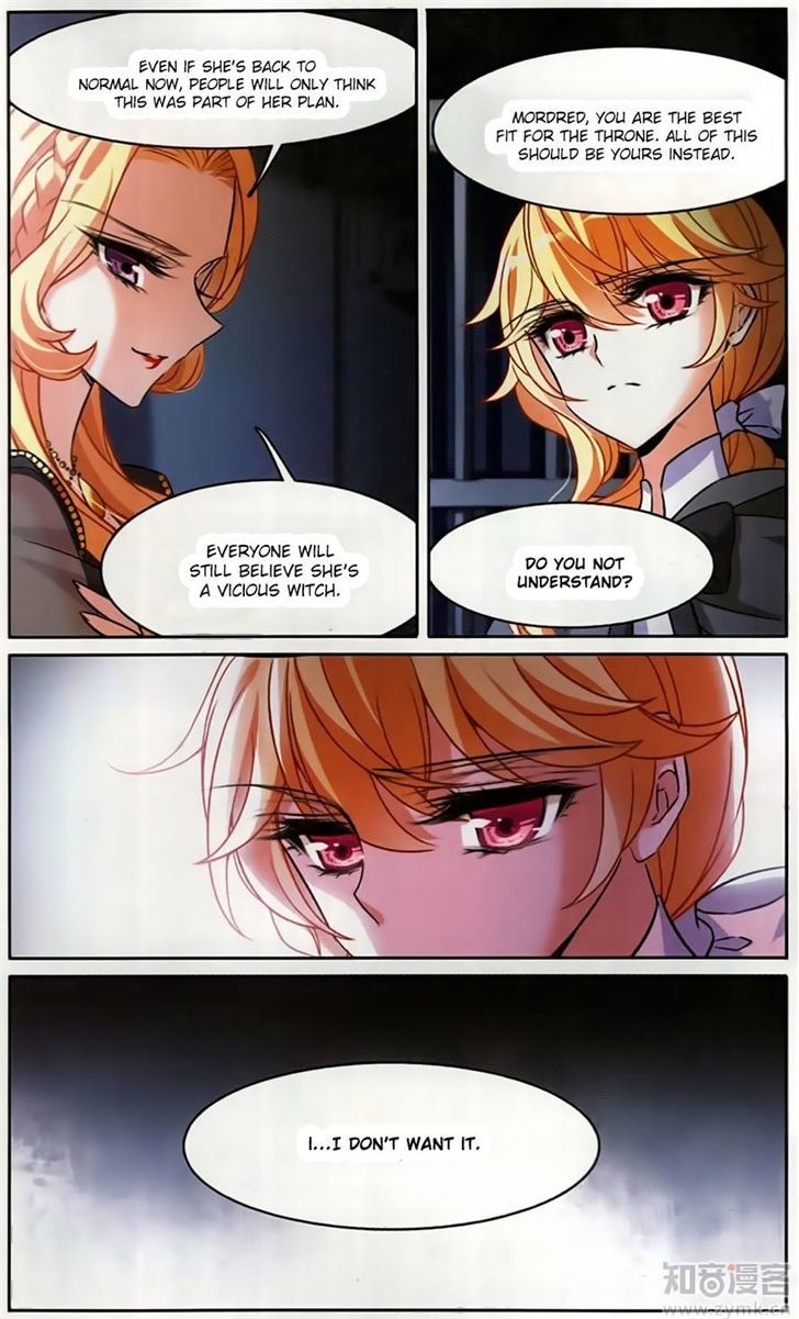 Qishi Huanxiang Ye Chapter 160 page 9 - Chapter 160