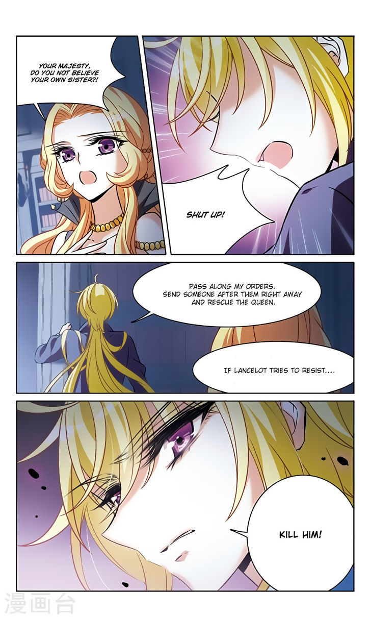 Qishi Huanxiang Ye Chapter 161 page 14 - Chapter 161