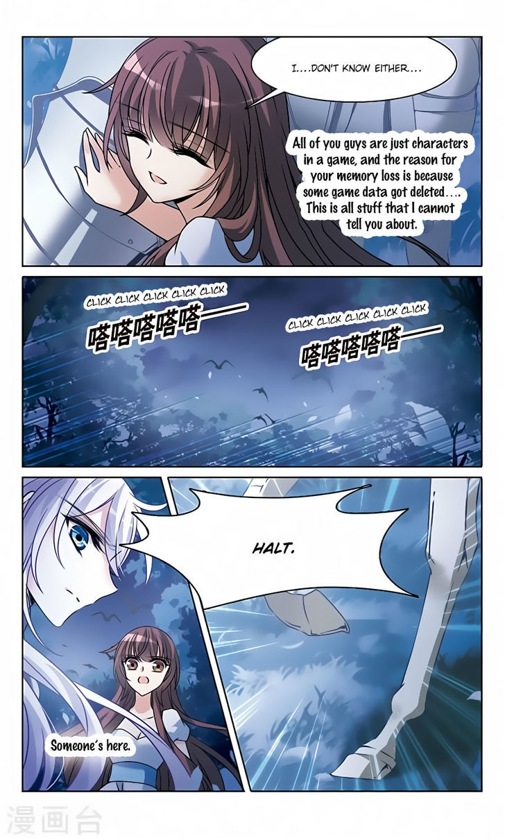 Qishi Huanxiang Ye Chapter 161 page 16 - Chapter 161