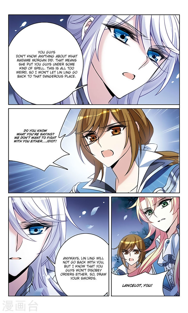Qishi Huanxiang Ye Chapter 161 page 20 - Chapter 161