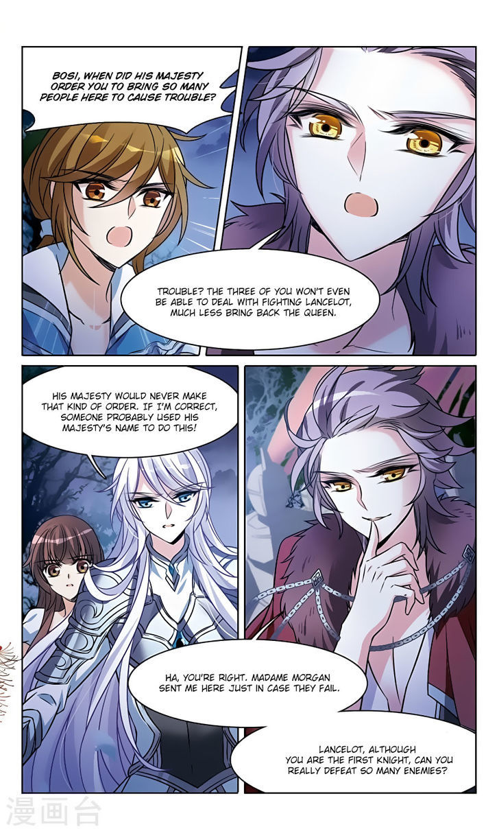 Qishi Huanxiang Ye Chapter 161 page 22 - Chapter 161