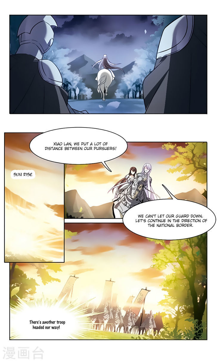 Qishi Huanxiang Ye Chapter 161 page 24 - Chapter 161