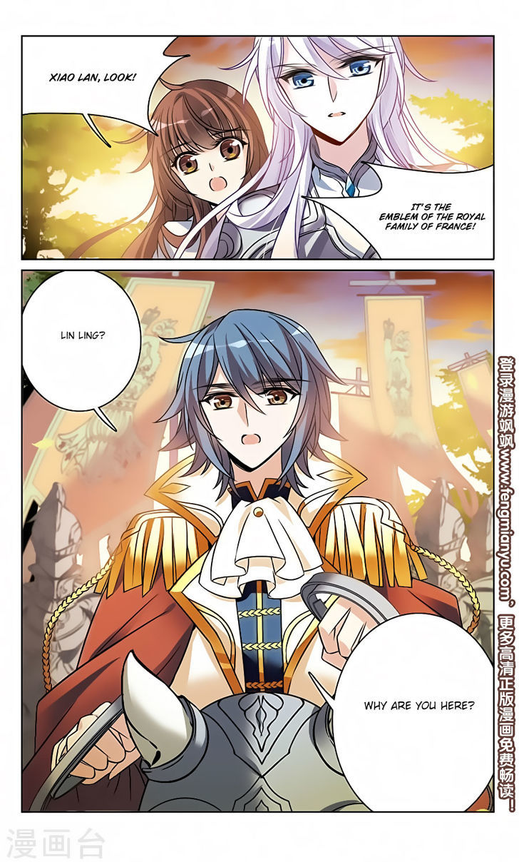 Qishi Huanxiang Ye Chapter 161 page 25 - Chapter 161