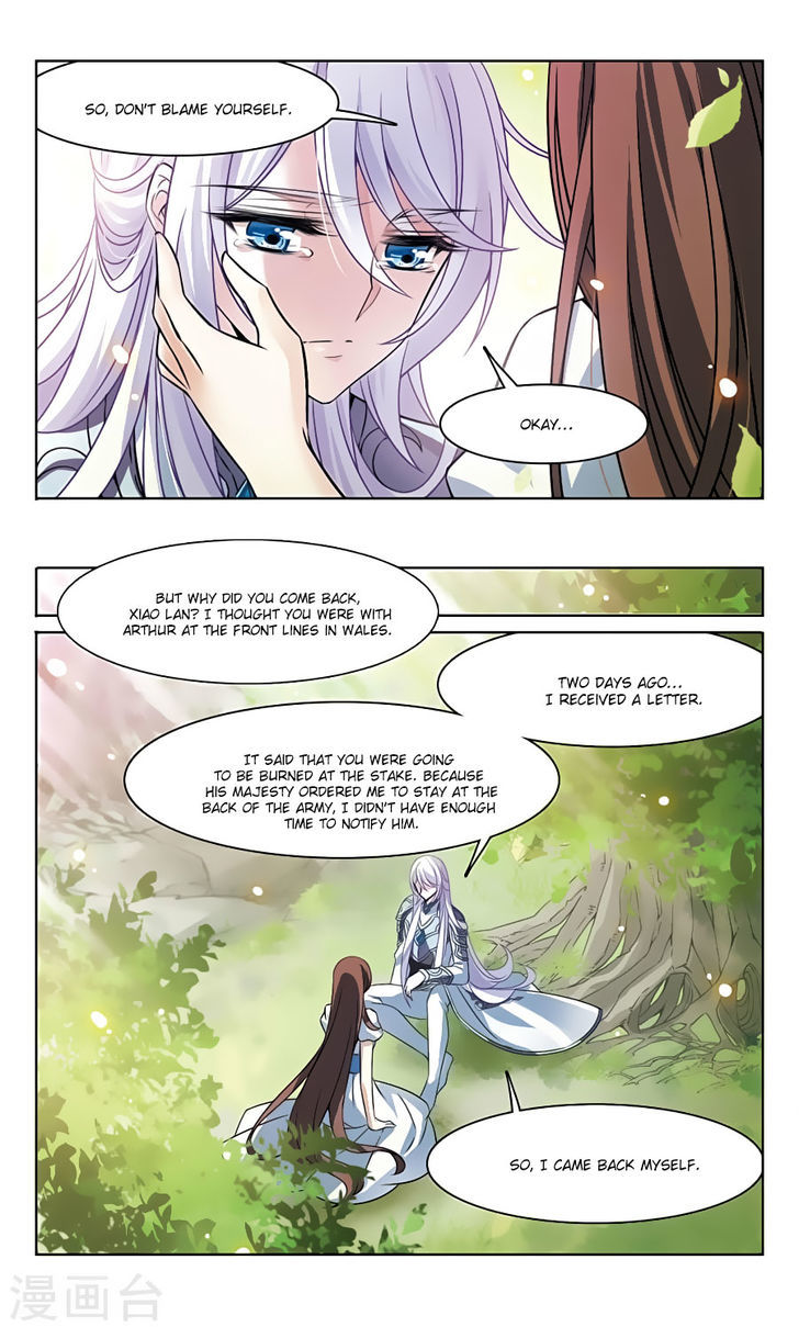 Qishi Huanxiang Ye Chapter 161 page 5 - Chapter 161