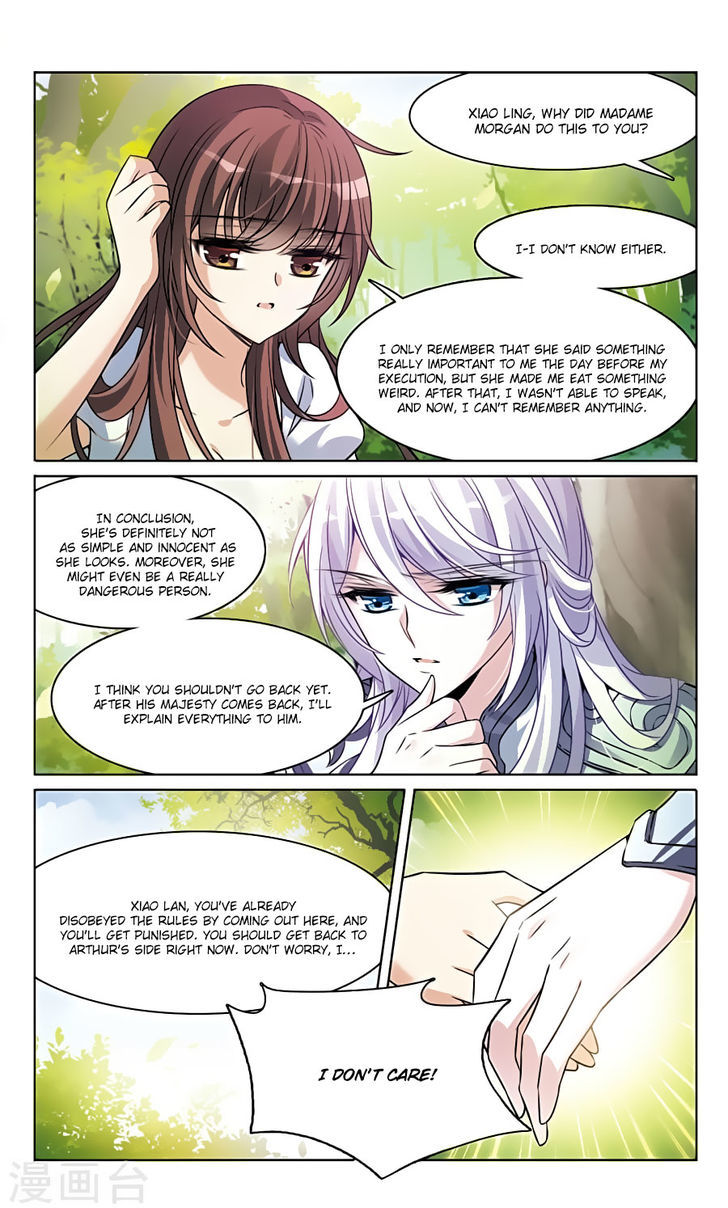 Qishi Huanxiang Ye Chapter 161 page 6 - Chapter 161