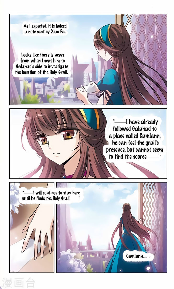 Qishi Huanxiang Ye Chapter 162 page 11 - Chapter 162