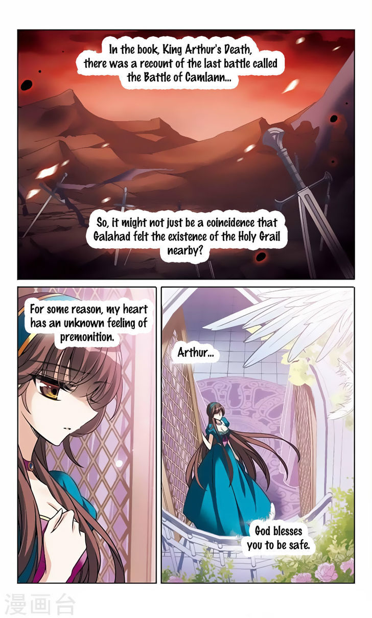 Qishi Huanxiang Ye Chapter 162 page 12 - Chapter 162