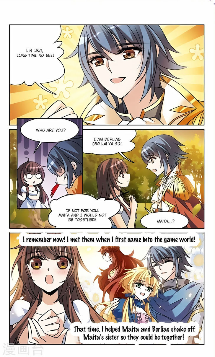 Qishi Huanxiang Ye Chapter 162 page 2 - Chapter 162