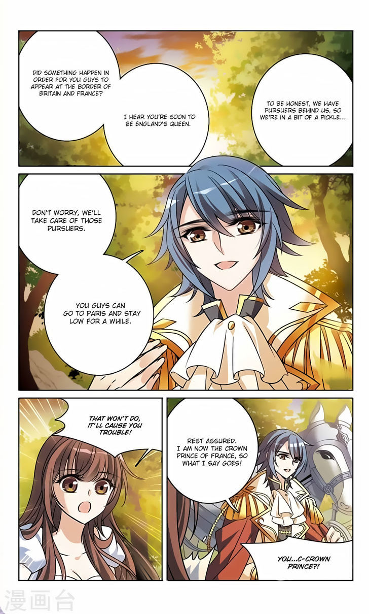 Qishi Huanxiang Ye Chapter 162 page 3 - Chapter 162