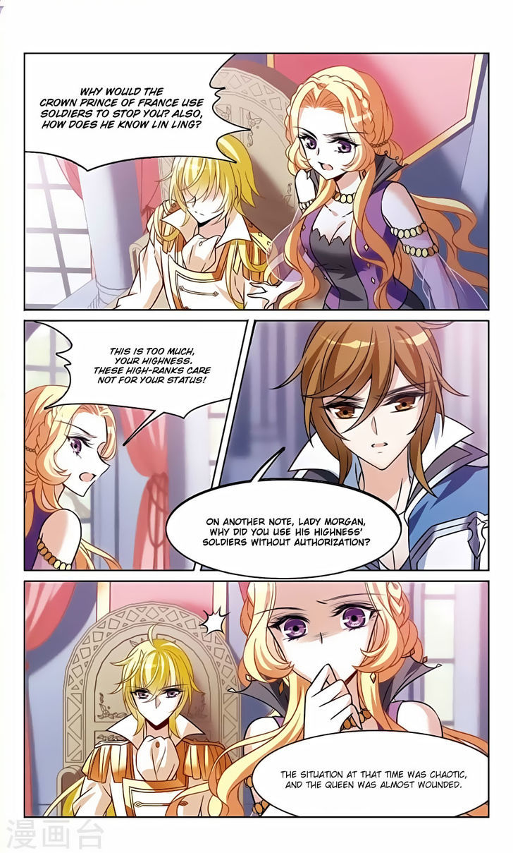 Qishi Huanxiang Ye Chapter 162 page 5 - Chapter 162