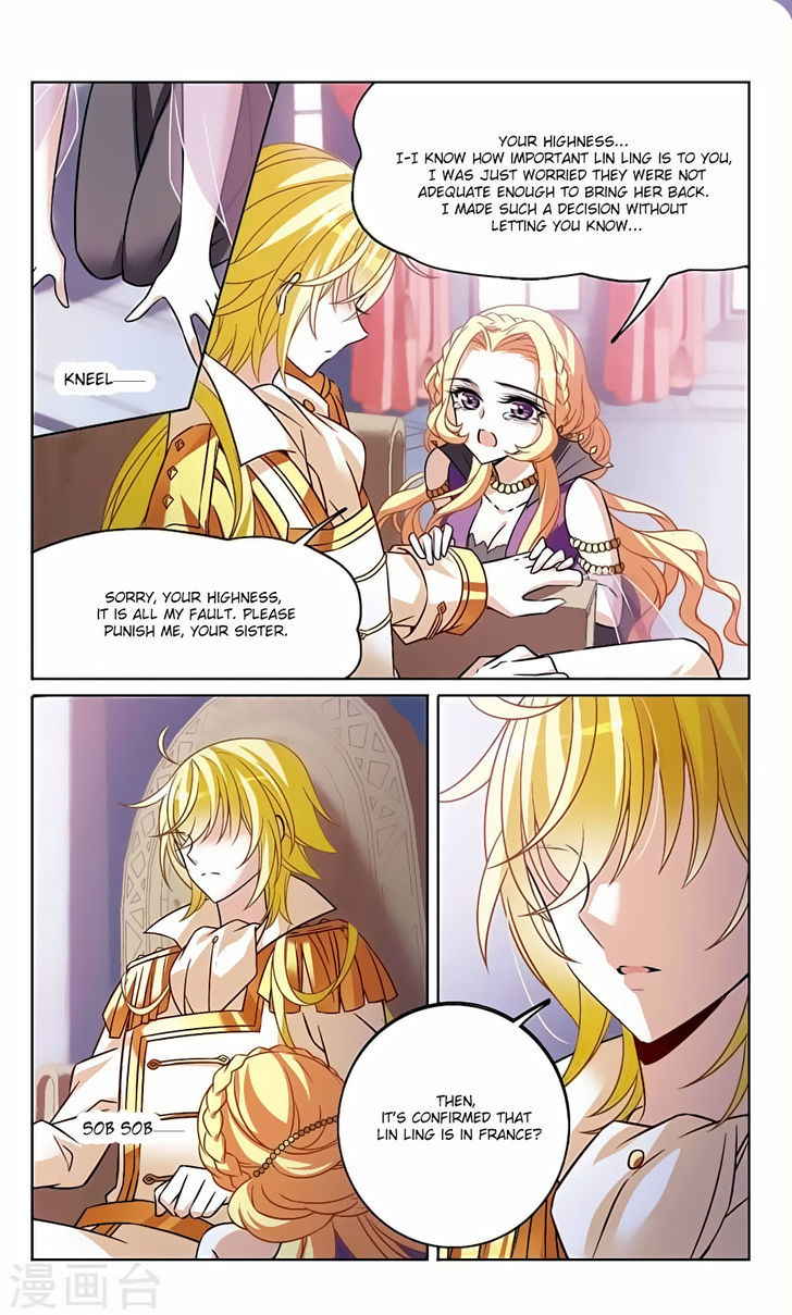 Qishi Huanxiang Ye Chapter 162 page 6 - Chapter 162