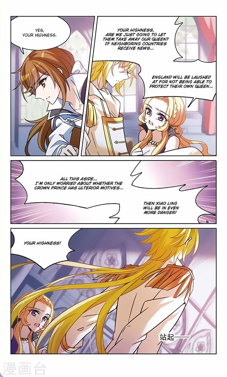 Qishi Huanxiang Ye Chapter 162 page 7 - Chapter 162