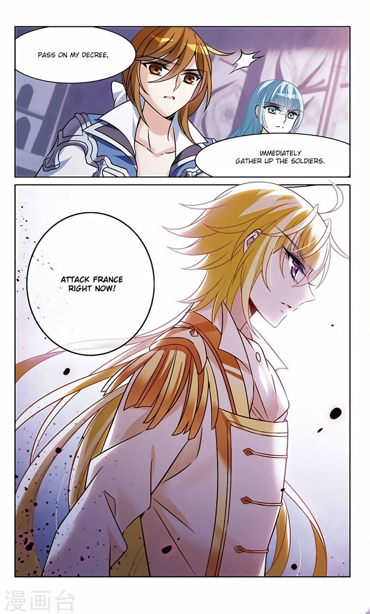Qishi Huanxiang Ye Chapter 162 page 8 - Chapter 162