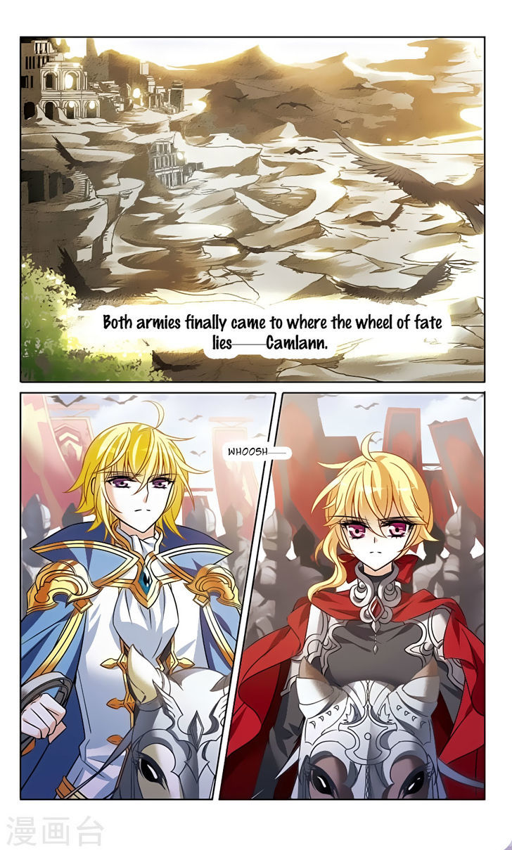Qishi Huanxiang Ye Chapter 163 page 11 - Chapter 163