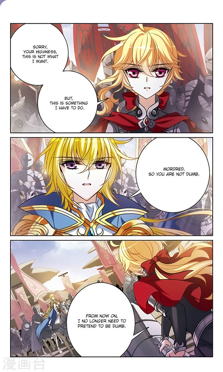 Qishi Huanxiang Ye Chapter 163 page 12 - Chapter 163