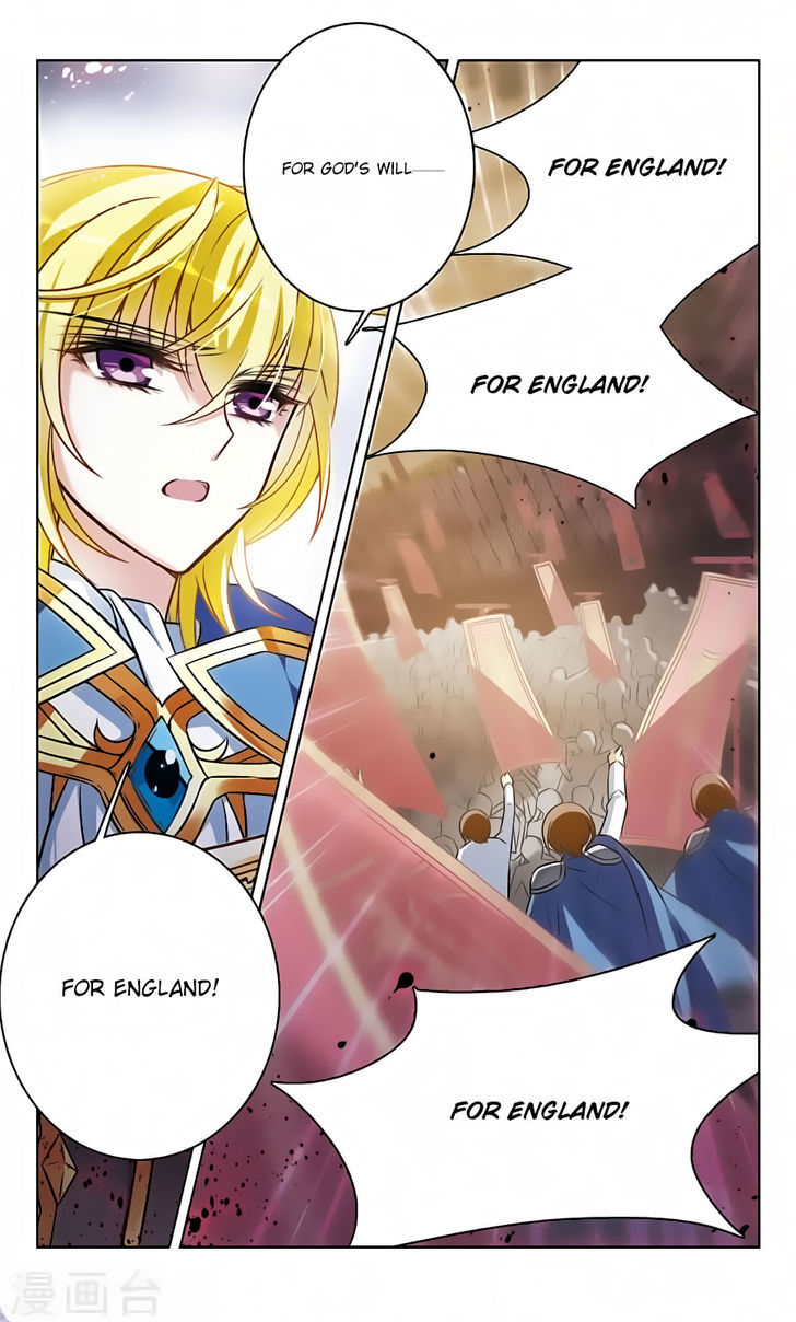 Qishi Huanxiang Ye Chapter 163 page 14 - Chapter 163