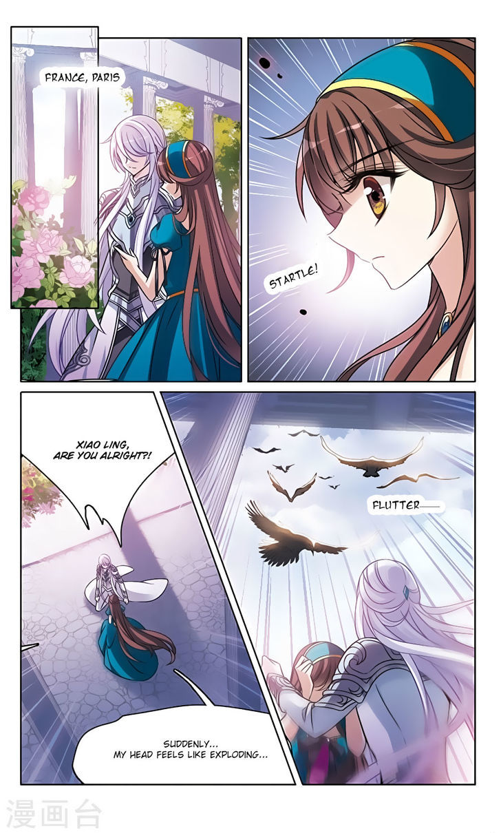 Qishi Huanxiang Ye Chapter 163 page 15 - Chapter 163