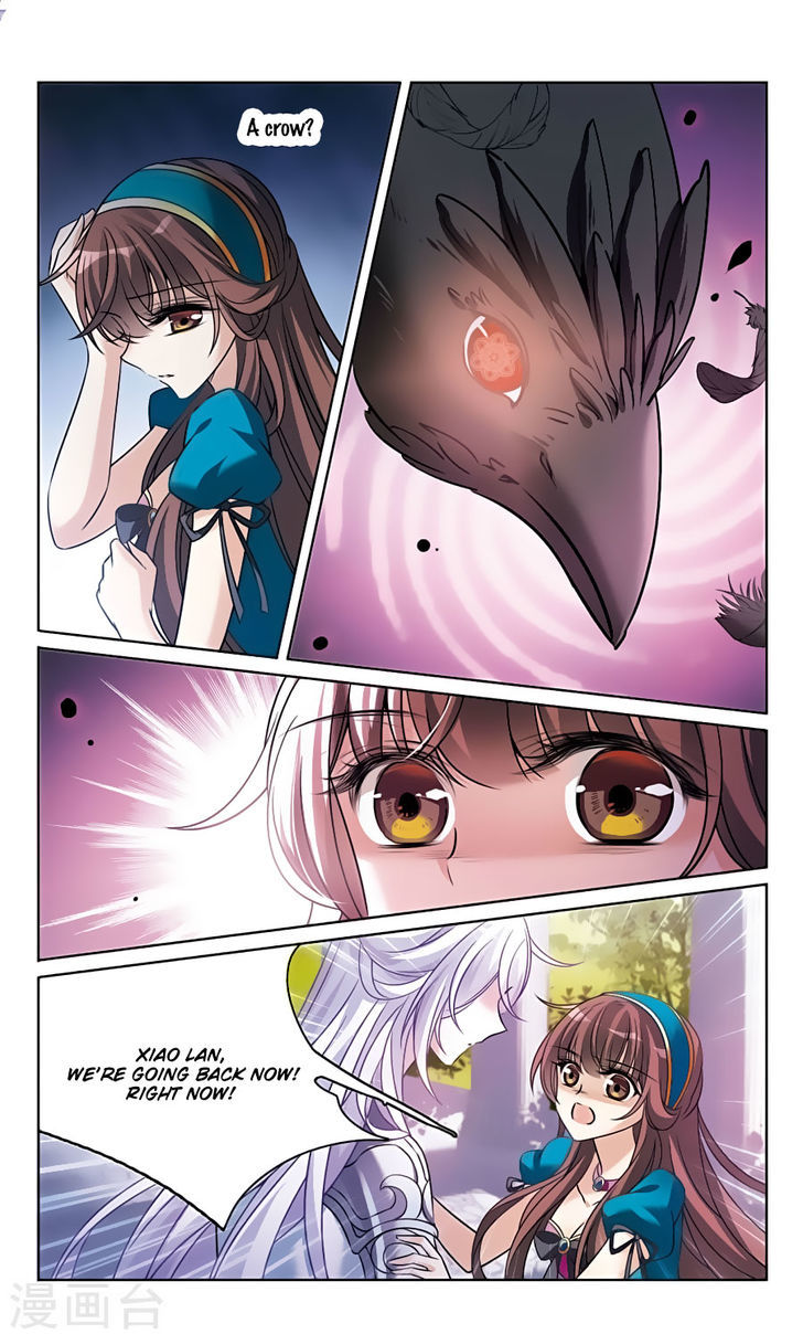 Qishi Huanxiang Ye Chapter 163 page 16 - Chapter 163