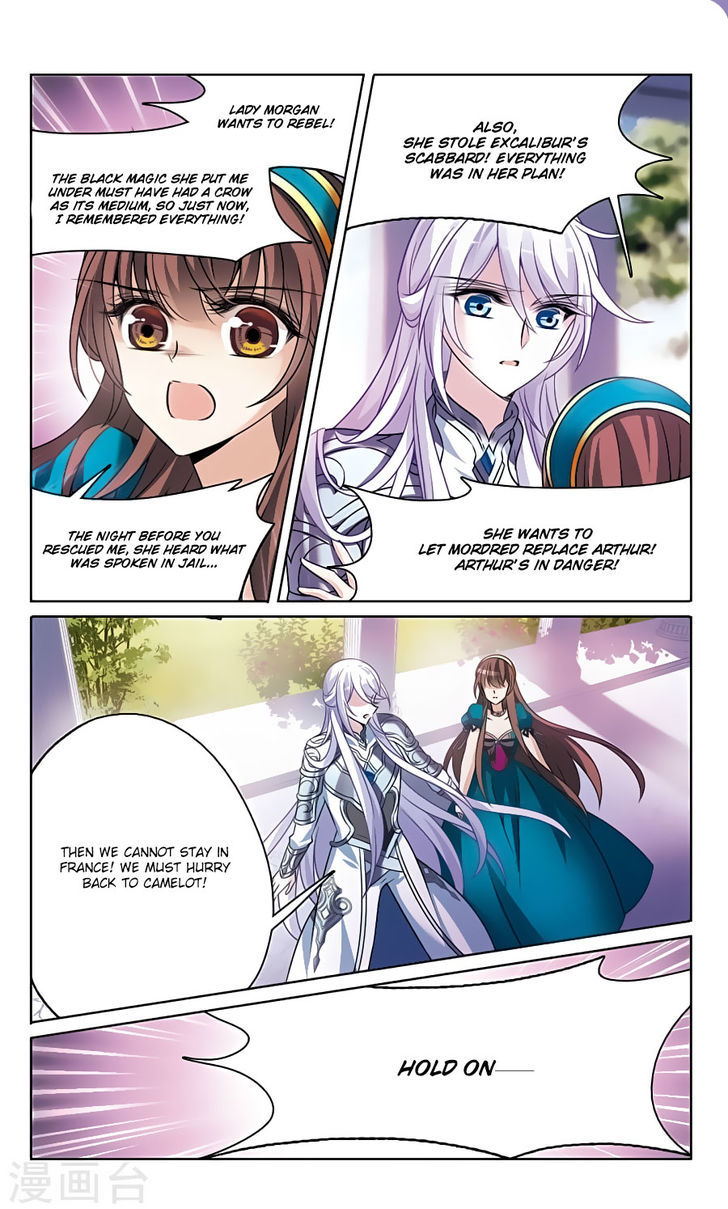 Qishi Huanxiang Ye Chapter 163 page 17 - Chapter 163