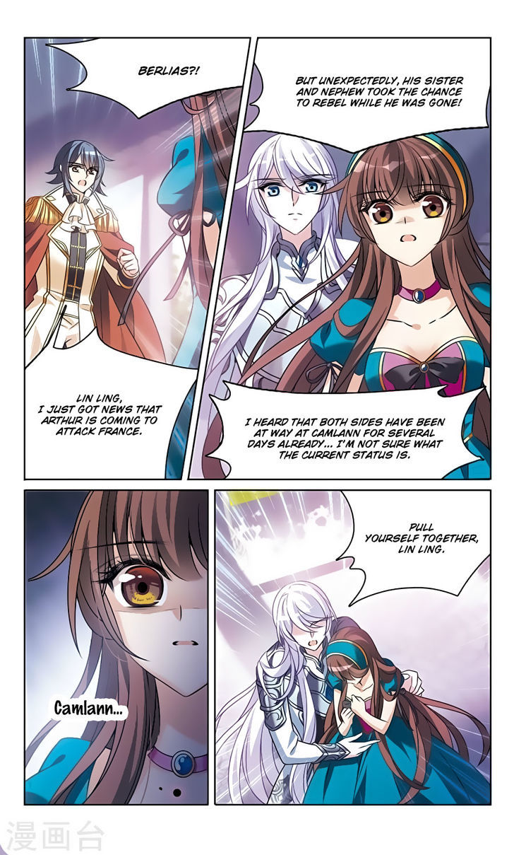 Qishi Huanxiang Ye Chapter 163 page 18 - Chapter 163