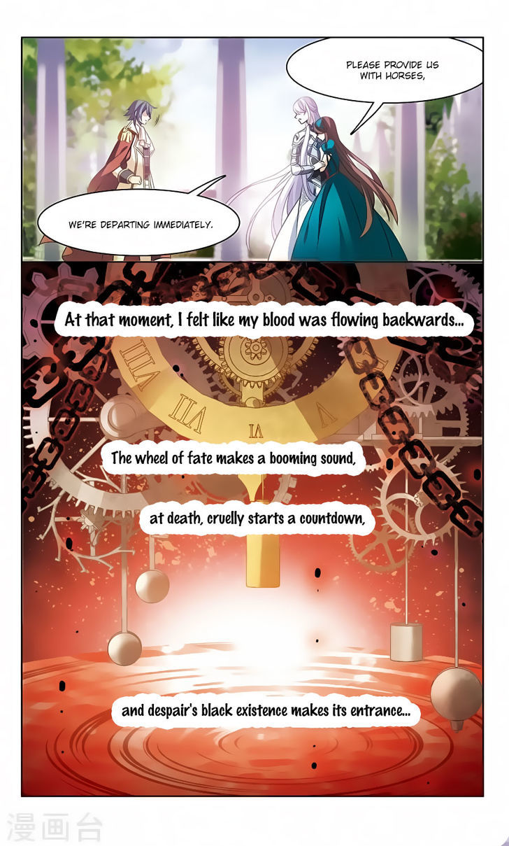 Qishi Huanxiang Ye Chapter 163 page 19 - Chapter 163