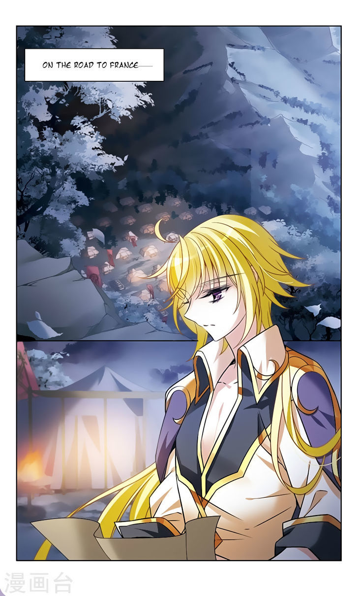 Qishi Huanxiang Ye Chapter 163 page 2 - Chapter 163