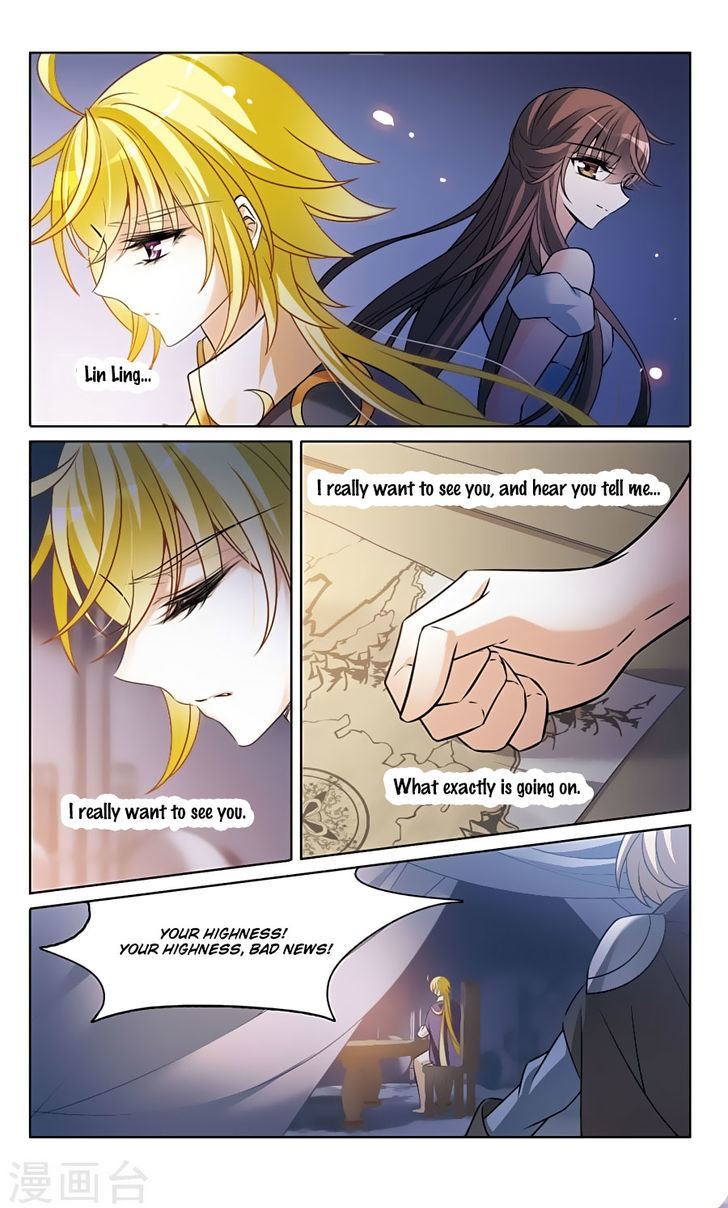 Qishi Huanxiang Ye Chapter 163 page 3 - Chapter 163